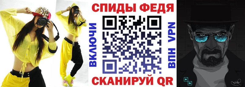 blacksprut онион  Мытищи  АМФ 98%  наркотики 