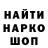 Экстази 99% Sergey Trepuz