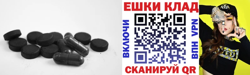 Ecstasy ешки  ОМГ ОМГ как войти  darknet состав  Мытищи 
