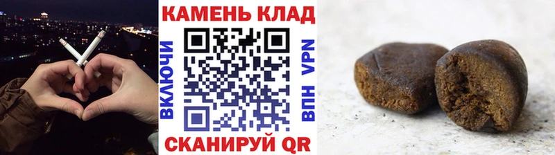ГАШИШ индика сатива  Мытищи 
