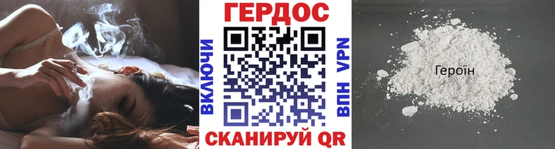 kraken как зайти  Мытищи  Героин хмурый 