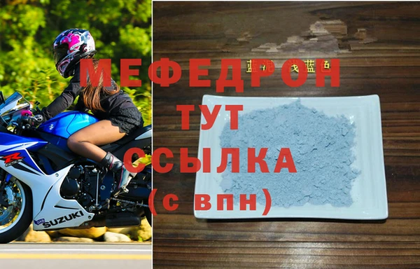 гашишное масло Вязьма