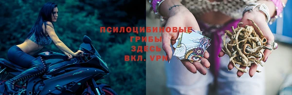 гашишное масло Вязьма