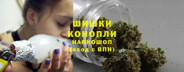 хмурый Вязники