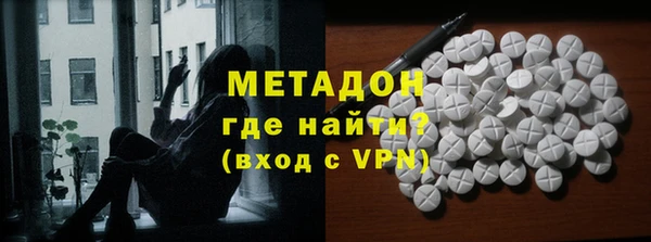 хмурый Вязники