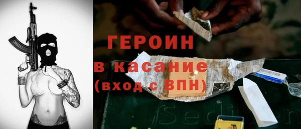 гашишное масло Вязьма