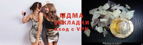 гашишное масло Вязьма