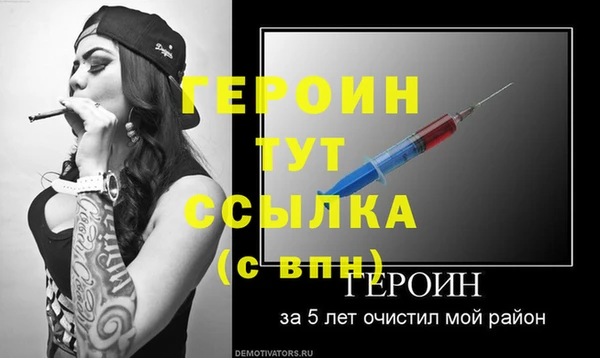 гашишное масло Вязьма