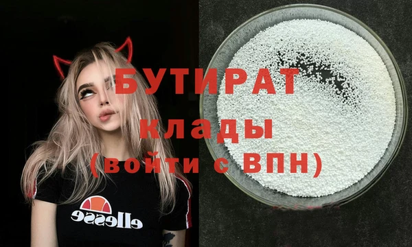 хмурый Вязники