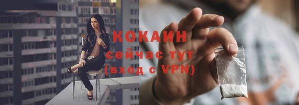гашишное масло Вязьма