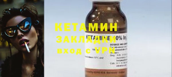 гашишное масло Вязьма