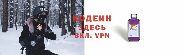 гашишное масло Вязьма