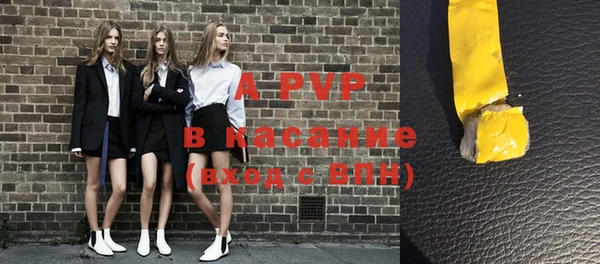 хмурый Вязники