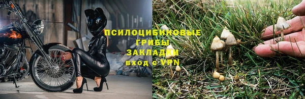 мефедрон Вяземский