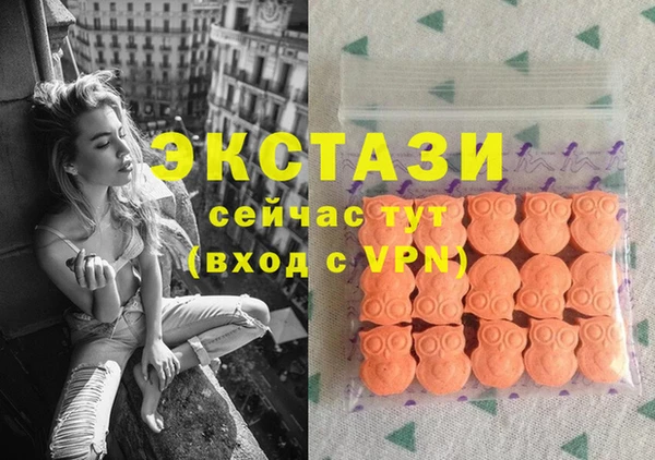хмурый Вязники