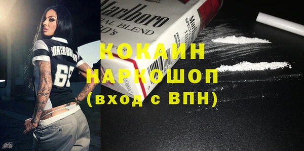 хмурый Вязники