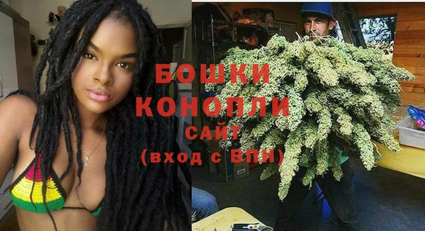 гашишное масло Вязьма