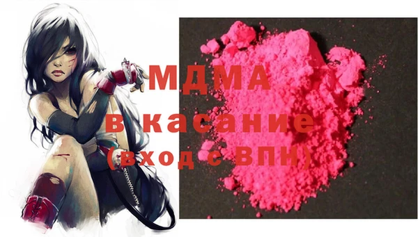 хмурый Вязники