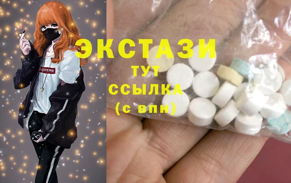 хмурый Вязники