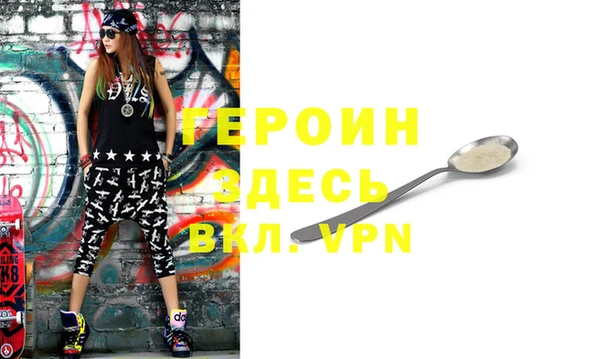хмурый Вязники