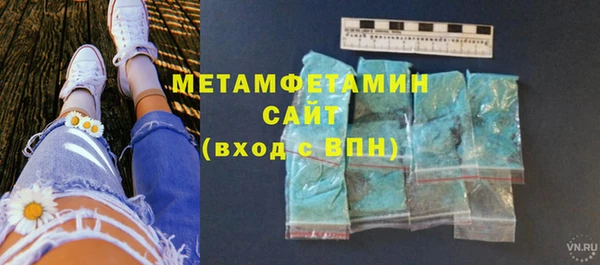 гашишное масло Вязьма