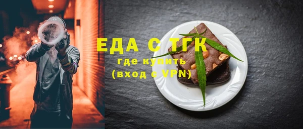 хмурый Вязники