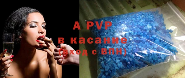 мефедрон Вяземский