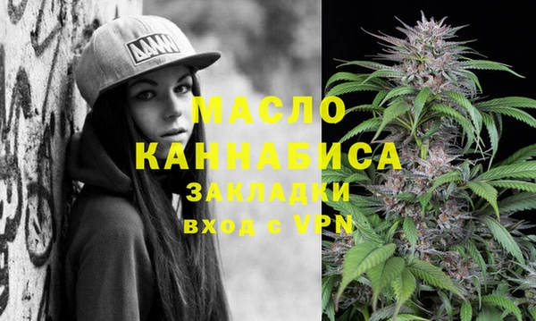 хмурый Вязники