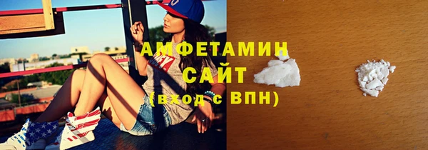 гашишное масло Вязьма