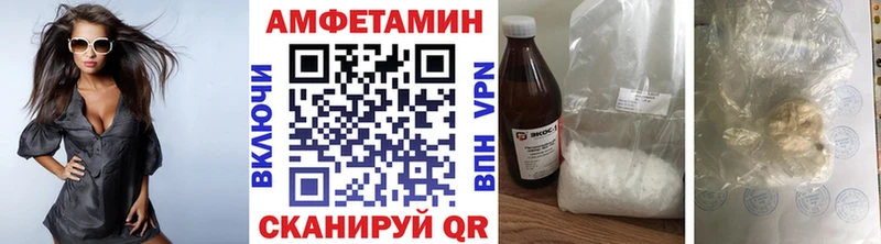 Метамфетамин мет  Мытищи 