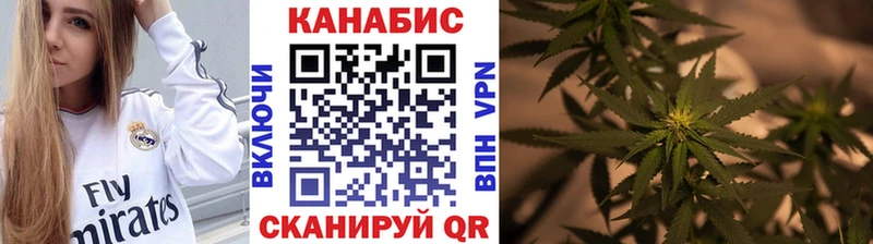 OMG ТОР Мытищи Каннабис MAZAR как найти закладки